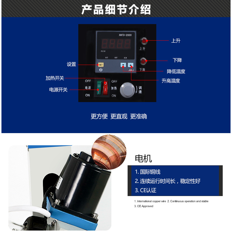 RE-5299 1L 旋轉蒸發(fā)器